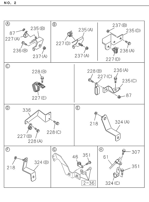 Partial Engine